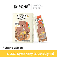 Load image into Gallery viewer, Dr.PONG LOD 001 Meal Replacement (MRP) - Meal replacement product