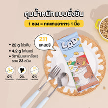 Load image into Gallery viewer, Dr.PONG LOD 001 Meal Replacement (MRP) - Meal replacement product