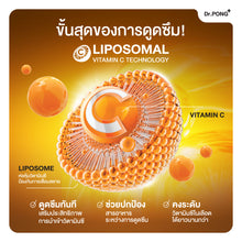 Load image into Gallery viewer, Dr.PONG Liposomal C 1538 mg Provide VitaminC 1000mg