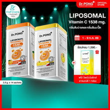 Load image into Gallery viewer, Dr.PONG Liposomal C 1538 mg Provide VitaminC 1000mg
