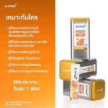 Load image into Gallery viewer, Dr.PONG Liposomal C 1538 mg Provide VitaminC 1000mg