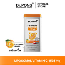 Load image into Gallery viewer, Dr.PONG Liposomal C 1538 mg Provide VitaminC 1000mg