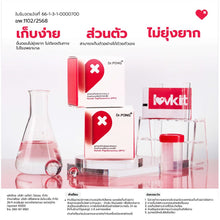 Load image into Gallery viewer, Dr. Pong Luvkit provides self-collection urine sample kits for HPV testing.