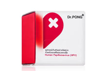 Load image into Gallery viewer, Dr. Pong Luvkit provides self-collection urine sample kits for HPV testing.