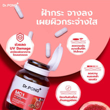 Load image into Gallery viewer, Dr.PONG MC1 PYCNOGENOL Plus Red Orange Extract 30 Capsules