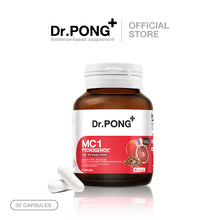 Load image into Gallery viewer, Dr.PONG MC1 PYCNOGENOL Plus Red Orange Extract 30 Capsules