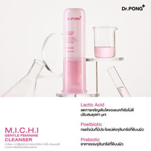 Load image into Gallery viewer, Dr.PONG MICHI Gentle Feminine Cleanser (MICHI) is a gentle, moisturizing feminine