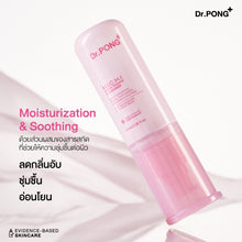 Load image into Gallery viewer, Dr.PONG MICHI Gentle Feminine Cleanser (MICHI) is a gentle, moisturizing feminine