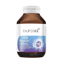 Load image into Gallery viewer, Dr.PONG Magnesium combines L-THREONATE for brain health, improved sleep