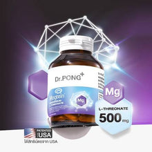Load image into Gallery viewer, Dr.PONG Magnesium combines L-THREONATE for brain health, improved sleep