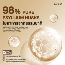 Load image into Gallery viewer, Dr. PONG Psyllium Husks Daily Fiber: Promotes good bowel movements, relieves constipation, controls appetite