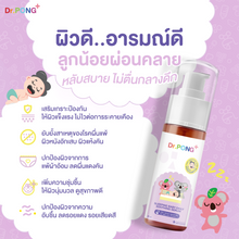 Load image into Gallery viewer, Dr.PONG SLEEPING BABY DAILY SOOTHING SERUM, a gel that nourishes