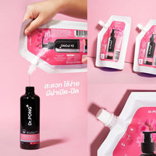 Load image into Gallery viewer, Dr. Pong Refill Pack 300 ml Dr. Pong Tsutsuji Gentle Shampoo - Anti-hair loss shampoo, adds volume.