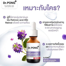 Load image into Gallery viewer, Dr.PONG Timeless Bakuchiol Anti-Aging Serum Bakuchiol + Growth Factor + Soybean