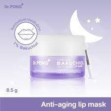 Load image into Gallery viewer, Dr.PONG Timeless Bakuchiol anti-aging lip mask Lip mask to slow down wrinkles