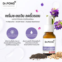 Load image into Gallery viewer, Dr.PONG Timeless Bakuchiol Anti-Aging Serum Bakuchiol + Growth Factor + Soybean