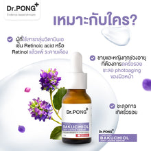 Load image into Gallery viewer, Dr.PONG Timeless Bakuchiol Anti-Aging Serum Bakuchiol + Growth Factor + Soybean