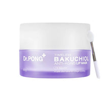 Load image into Gallery viewer, Dr.PONG Timeless Bakuchiol anti-aging lip mask Lip mask to slow down wrinkles