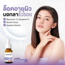 Load image into Gallery viewer, Dr.PONG Timeless Bakuchiol Anti-Aging Serum Bakuchiol + Growth Factor + Soybean