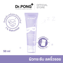 Load image into Gallery viewer, Dr.PONG Timeless anti-aging UV hand cream - Bakuchiol Alfafa Hyaluronic complex