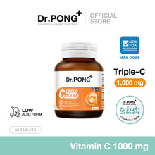 Load image into Gallery viewer, Dr.PONG Triple C 1000 Vitamin C 1000mg. Contains 3 types of Vitamin C for better absorption