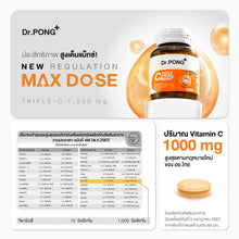 Load image into Gallery viewer, Dr.PONG Triple C 1000 Vitamin C 1000mg. Contains 3 types of Vitamin C for better absorption