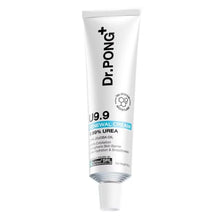 Load image into Gallery viewer, Dr. PONG U9.9 RENEWAL CREAM 50g: Cream for dry, flaky skin, ingrown hairs