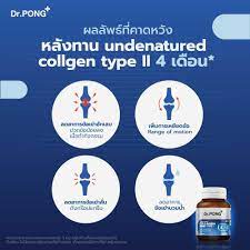 Dr.PONG Undenatured collagen type II 40 mg collagen for knee joints Genuine