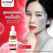 Load image into Gallery viewer, DR PONG MC1 Whitening Drone Melas Clear Serum Tranexamic acid Anti Melasma 16ml.