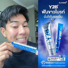 Load image into Gallery viewer, Dr.PONG Y2B WHITENING COLOR SET (TOOTHPASTE+TOOTH GEL)