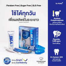 Load image into Gallery viewer, Dr.PONG Y2B WHITENING COLOR SET (TOOTHPASTE+TOOTH GEL)