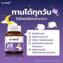 Load image into Gallery viewer, Dr.PONG Z3 - PharmaGABA Sleep Supplement Helps Sleep, deep sleep, Relaxation