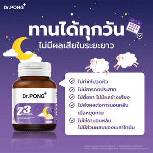 Dr.PONG Z3 - PharmaGABA Sleep Supplement Helps Sleep, deep sleep, Relaxation