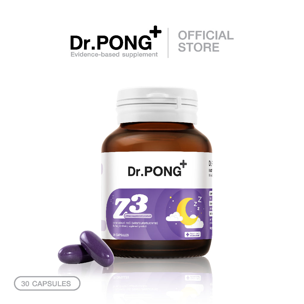 Dr.PONG Z3 - PharmaGABA Sleep Supplement Helps Sleep, deep sleep, Relaxation