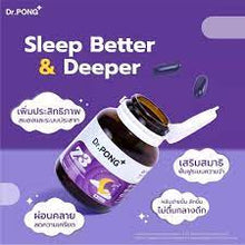 Load image into Gallery viewer, Dr.PONG Z3 - PharmaGABA Sleep Supplement Helps Sleep, deep sleep, Relaxation