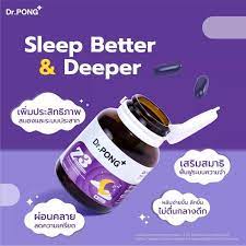 Dr.PONG Z3 - PharmaGABA Sleep Supplement Helps Sleep, deep sleep, Relaxation