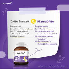 Load image into Gallery viewer, Dr.PONG Z3 - PharmaGABA Sleep Supplement Helps Sleep, deep sleep, Relaxation