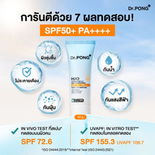 Load image into Gallery viewer, Dr.PONG combines two sunscreen formulas! H2O Moisturizing Sunscreen and BLUE Brightening