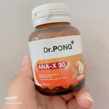 Load image into Gallery viewer, Dr. Pong ANA-X 30 Hair Growth Supplement: Extends hair growth cycle, reduces hair loss