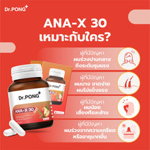 Load image into Gallery viewer, Dr. Pong ANA-X 30 Hair Growth Supplement: Extends hair growth cycle, reduces hair loss
