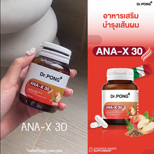 Load image into Gallery viewer, Dr. Pong ANA-X 30 Hair Growth Supplement: Extends hair growth cycle, reduces hair loss