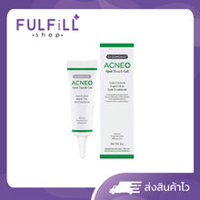 Load image into Gallery viewer, Dr.SOMCHAI Acne Cleanser 150 ml + Acne Spot Touch Gel 4g