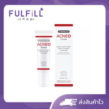 Load image into Gallery viewer, Dr. Somchai Acne Cream 8 g. Cream to Dissolve Clogged pores, Blackheads, and Whiteheads.