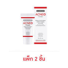 Load image into Gallery viewer, Dr. Somchai Acne Cream 8 g. Cream to Dissolve Clogged pores, Blackheads, and Whiteheads.