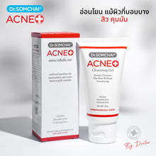 Load image into Gallery viewer, Dr.Somchai Acne Deep Cleansing Foam Plus Whitening 110g.