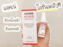 Load image into Gallery viewer, Dr. Somchai Acne Lotion Spray 25 ml. Acne lotion spray for face and body.