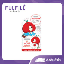 Load image into Gallery viewer, Dr. Somchai Acne Overnight Mask Gel x 5 A Cerola Cherry (1 box of 6 sachets of 8 g.)