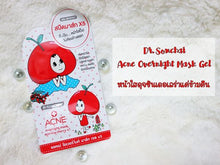 Load image into Gallery viewer, Dr. Somchai Acne Overnight Mask Gel x 5 A Cerola Cherry (1 box of 6 sachets of 8 g.)