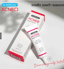 Load image into Gallery viewer, Dr. Somchai Acne Repair Gel Cream: Gel cream for treating acne scars after acne has healed.