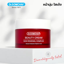 Load image into Gallery viewer, Dr. Somchai Beauty Cream is a rich moisturizer that helps prevent wrinkles and stimulates